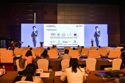 趙唯奇 以綠色金融助力服貿會，服務雙碳目標推動新發展