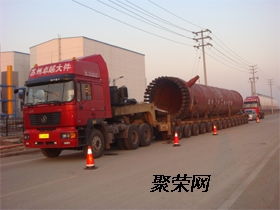 日鑫物流 為您提供峽山至宣州一站式貨運專線，涵蓋商檢報關服務