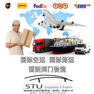 一站式北美海運解決方案 廣州貨代提供FCL/LCL到門與FBA亞馬遜頭程服務，涵蓋專業商檢報關